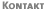 Kontakt